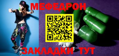 дживик Рузаевка