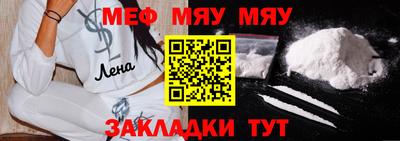 круглые Рязань