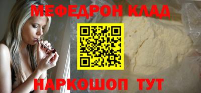 ПСИЛОЦИБИНОВЫЕ ГРИБЫ Северобайкальск