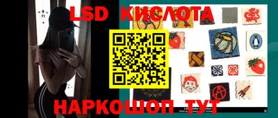 круглые Рязань
