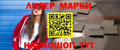 гашиш Рыбинск
