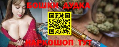 Альфа ПВП Севастополь