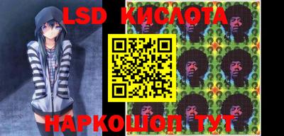 круглые Рязань