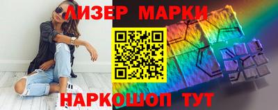 гашиш Рыбинск