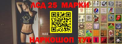 гашиш Рыбинск