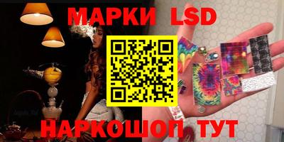 гашиш Рыбинск
