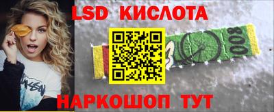 дживик Рузаевка