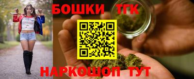 круглые Рязань