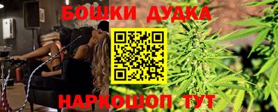 дживик Рузаевка