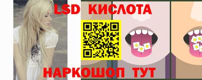 гашиш Рыбинск