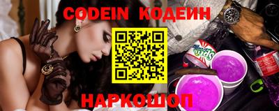 круглые Рязань