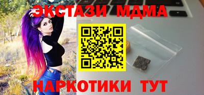 круглые Рязань
