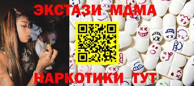круглые Рязань