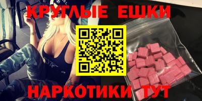 гашиш Рыбинск