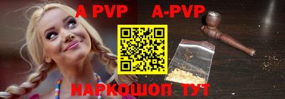 круглые Рязань