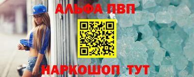 не бодяженный Свободный