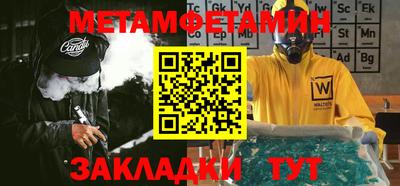 гашиш Рыбинск