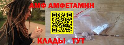 дживик Рузаевка