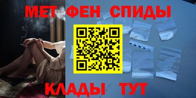 дживик Рузаевка