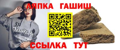 дживик Рузаевка