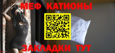 дживик Рузаевка