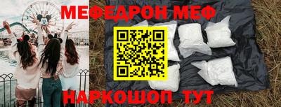 гашиш Рыбинск