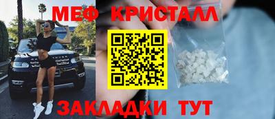 круглые Рязань