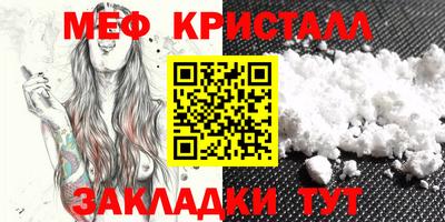 гашиш Рыбинск