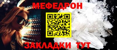 круглые Рязань