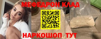 Альфа ПВП Севастополь