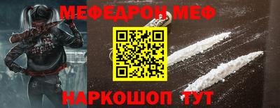 круглые Рязань