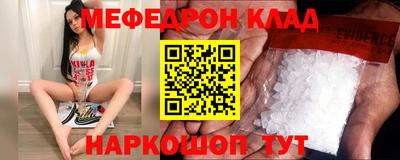 не бодяженный Свободный